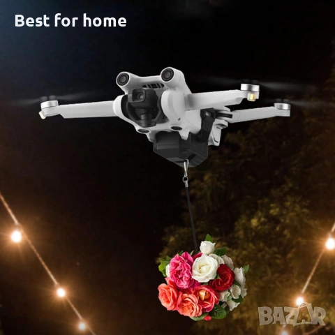 Qsvbeeqj Механизъм за доставка за дронове с дистанционно за 4K, с каишка, снимка 6 - Дронове и аксесоари - 53558781