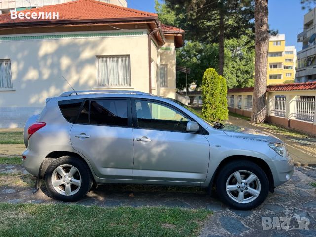 Toyota RAV4 2.0 бензин-автомат, снимка 6 - Автомобили и джипове - 46593584