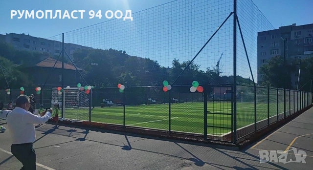 Огради за спортни площадки училищни дворове паркове с ПВЦ мрежи зелени