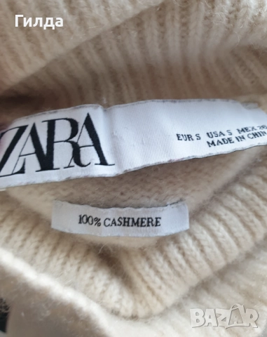 Zara 100% кашмир пуловер S, снимка 3 - Блузи с дълъг ръкав и пуловери - 52770363
