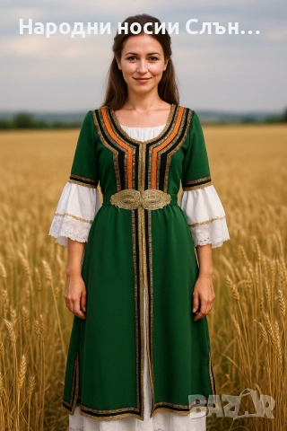 Дамски норадни носии от производител, снимка 4 - Други - 51934501