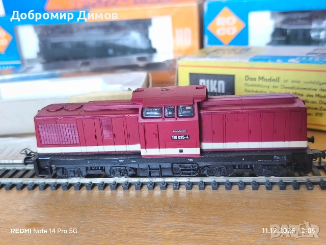 Дизелов локомотив Piko BR110, снимка 4 - Колекции - 52883894