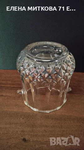 Един прекрасен кристален съд за лед -масивен и дебелостенен, снимка 3 - Аксесоари за кухня - 51716824