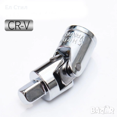 Комплект за ремонт на автомобил от 46 части, снимка 9 - Куфари с инструменти - 53612068