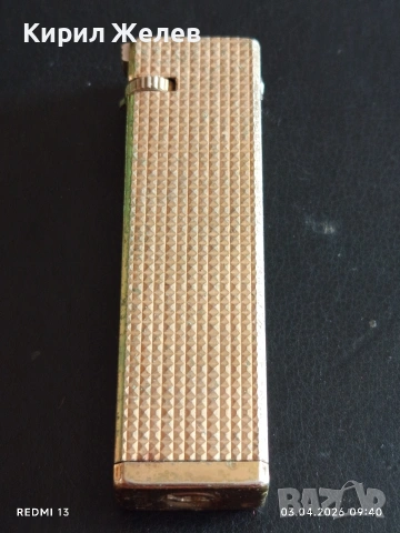 Винтидж запалка RONSON рядък модел златиста за КОЛЕКЦИОНЕРИ 54506, снимка 4 - Запалки - 54074340