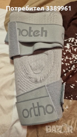 Наколенка orthoteh размер L
