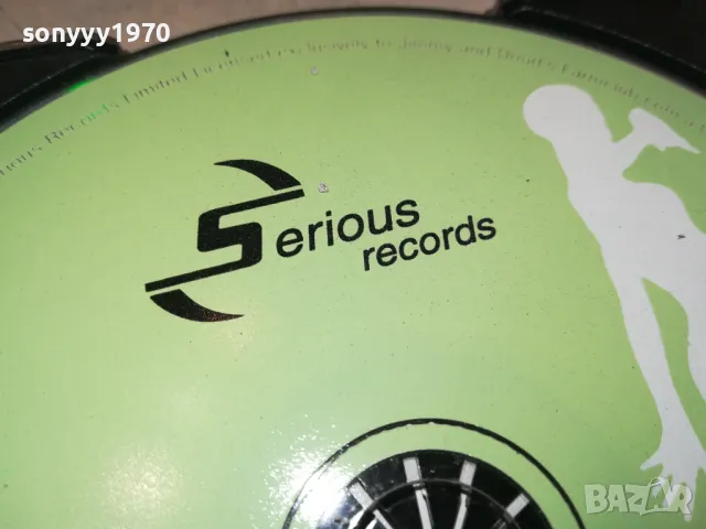 SONIQUE CD 0605251858, снимка 14 - CD дискове - 50179891