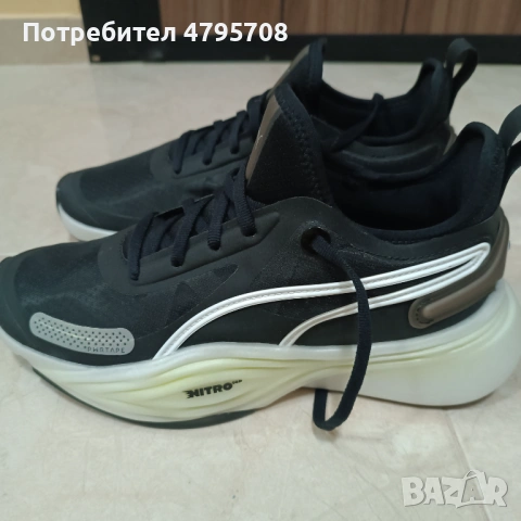 Чисто нови маратонки Puma , снимка 4 - Маратонки - 54245600