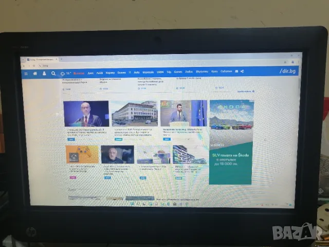 Компютър All-in-One HP TouchSmart Elite 7320, снимка 11 - Работни компютри - 48892745