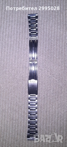 верижка за сейко