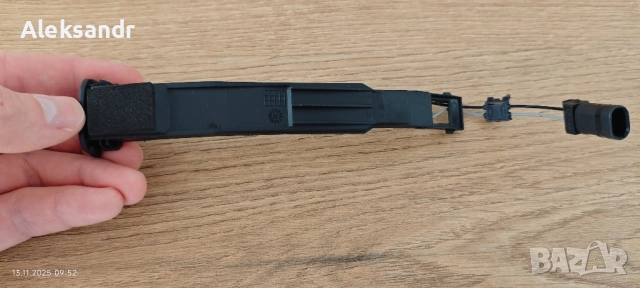 Сензор за "Keyless'' AUDI - 4G8927753, снимка 4 - Части - 52413892