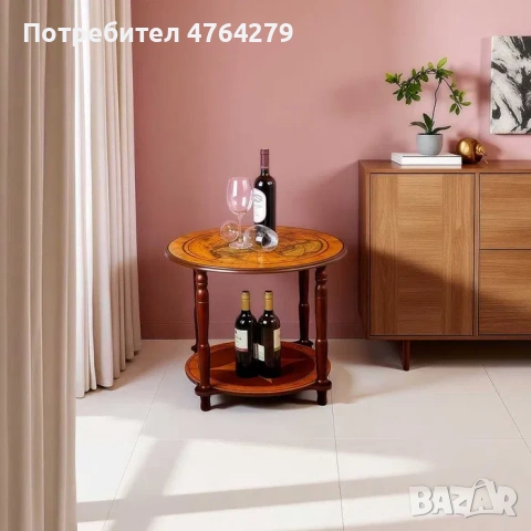 нова Холандия Масичка с Карта, снимка 3 - Маси - 53854979