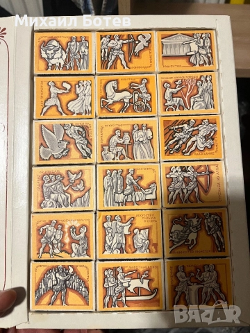 Ретро Антикварен комплект кибрити от СССР, снимка 2 - Антикварни и старинни предмети - 52154070