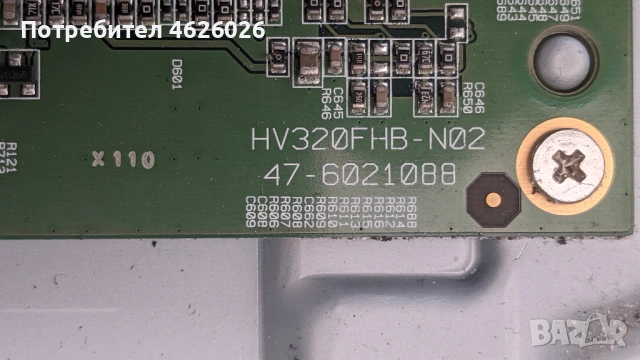 LG 32LG610V-LD75M/LD75H EAX67129603/1.0-EAX67165201/1.9-HV320FHB-N02 -47-6021088 , снимка 7 - Части и Платки - 53289387