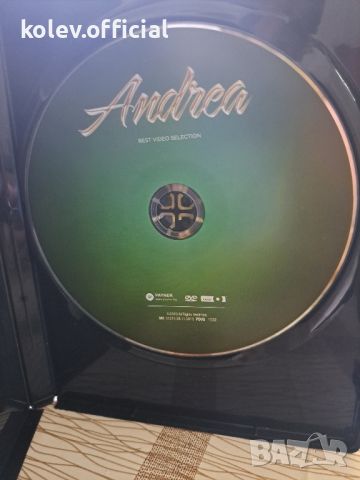 ANDREA/АНДРЕА -BEST VIDEO SELECTION, снимка 3 - DVD дискове - 46173637