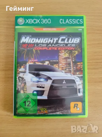 Midnight Club - Xbox 360, снимка 1 - Игри за Xbox - 47249141