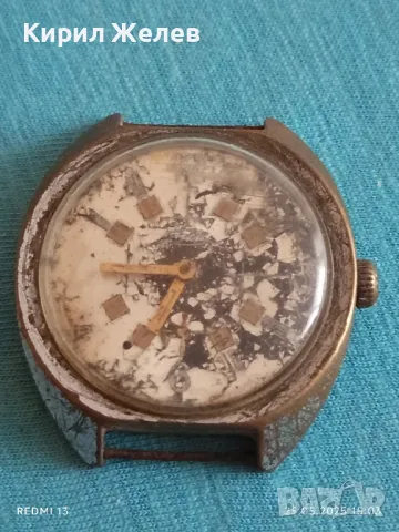 Стар механичен часовник мъжки СССР за части ремонт КОЛЕКЦИЯ 48031