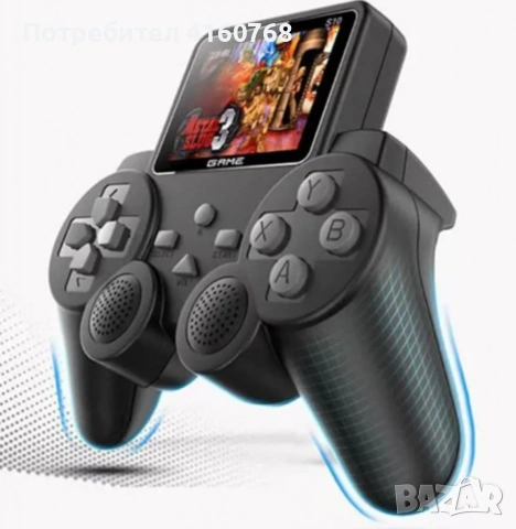 Ретро игрова конзола с 2.4-инчов дисплей и 520 вградени игри