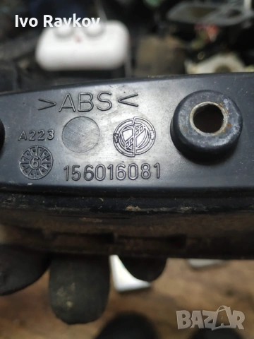 Бутони , ел стъкла за alfa romeo 156 , 156016081 , снимка 5 - Части - 53758961