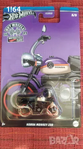 Hot Wheels Honda Monkey Z50, снимка 1 - Колекции - 47327632