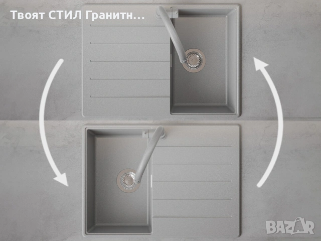 Кухненска Мивка от гранит модел  Копенхаген 40 Top 700 x 500 мм - Сив, снимка 3 - Други - 40422221