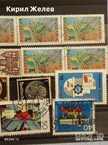 Стари пощенски марки от цял свят смесени ГДР, БЪЛГАРИЯ, РУМЪНИЯ за КОЛЕКЦИЯ ДЕКОРАЦИЯ 51970, снимка 3 - Филателия - 53217466