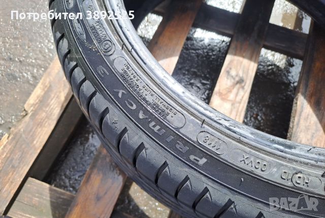 Продавам Michelin Run Flat 275 35 19, снимка 7 - Гуми и джанти - 45088305