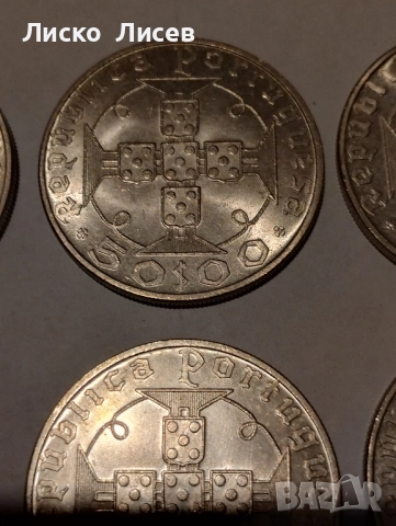 Португалско владение Сао Томе и Принсипи 50 ескудо, снимка 4 - Нумизматика и бонистика - 52943357