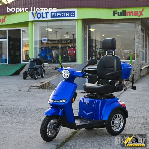 Електрическа триколка с въртяща седалка, подлакътници Volt Electric FM1 LED LUX 1500W, 20Ah, BLUE, снимка 4 - Мотоциклети и мототехника - 47870113