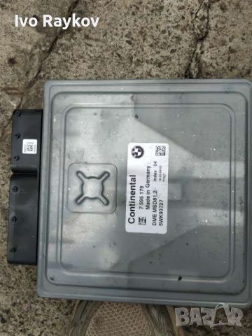 Компютър ,ECU BMW E87 E90 2.0, 7595179 ,5WK93727, снимка 4 - Части - 46202683