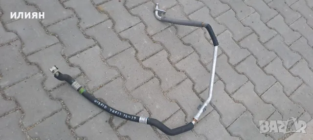 тръба за климатик за Toyota Yaris Hibrid 2016 2017 2018 2019 