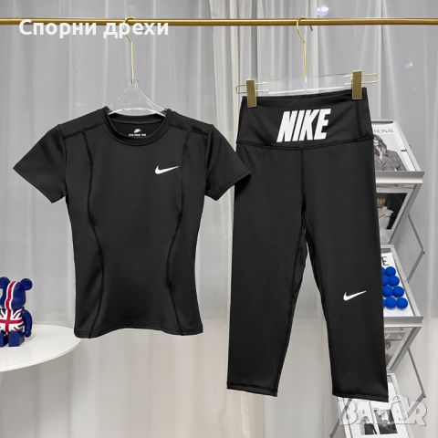 Дамски спортен екип , снимка 1 - Спортни екипи - 46567419