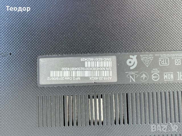 Лаптоп Acer Aspire 3 / AMD A-4 / 4GB DDR4 / 1 TB / FHD / Radeon R3, снимка 7 - Лаптопи за работа - 46358542