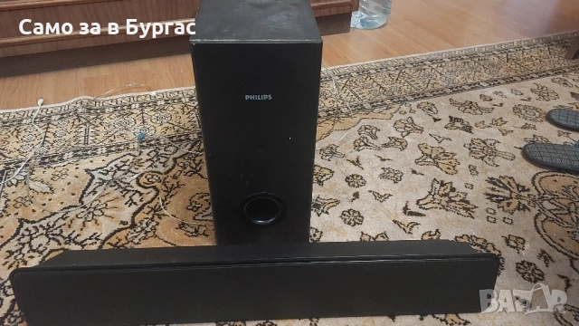 тип домашно кино PHILIPS