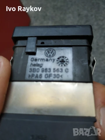 Бутони, подгрев VW Passat B5 , 3B0 963 563 C, снимка 3 - Части - 51019063