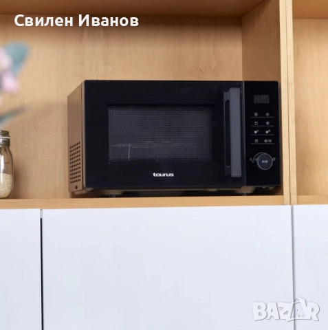 Микровълнова с грил Taurus Laurent 25 Black – 25L, 900W, 10 автоматични програми и дигитален дисплей, снимка 4 - Микровълнови - 51506628