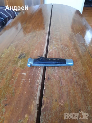 Стар автоматичен нож #4