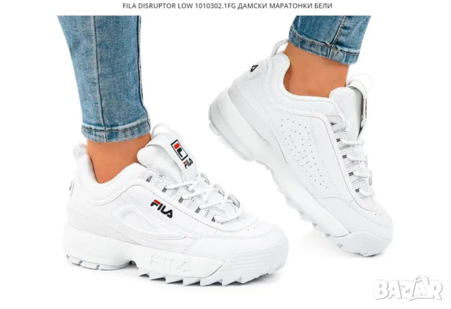 FILA DISRUPTOR LOW 1010302.1FG  номер 40 ДАМСКИ МАРАТОНКИ , снимка 14 - Маратонки - 49214669