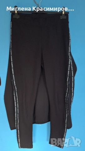 Спортен к-т, снимка 2 - Спортни екипи - 52379699