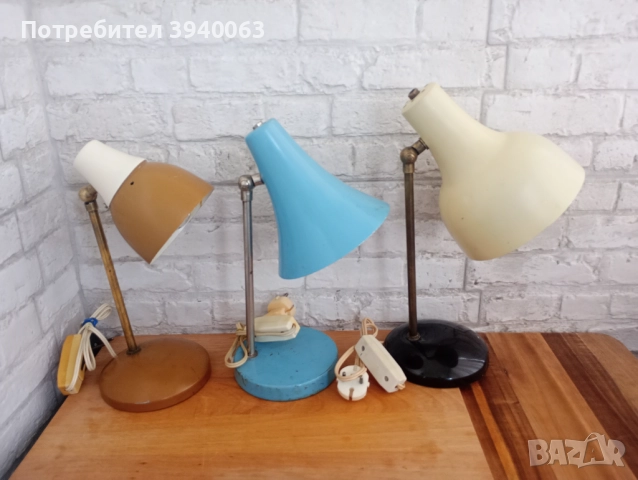 Стара настолна лампа от времето на соца колекция