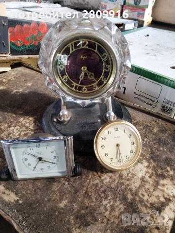 Съветски часовници -3бр.