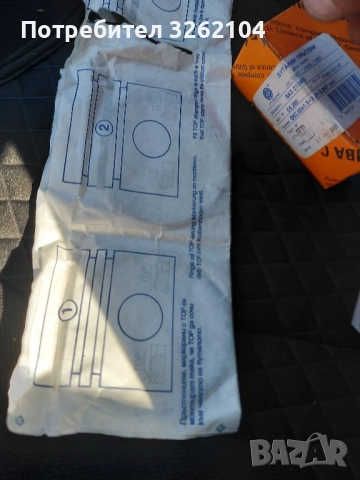 сегменти нормални за лада нива 1.7 и лада самара 1.5, снимка 3 - Части - 52502051