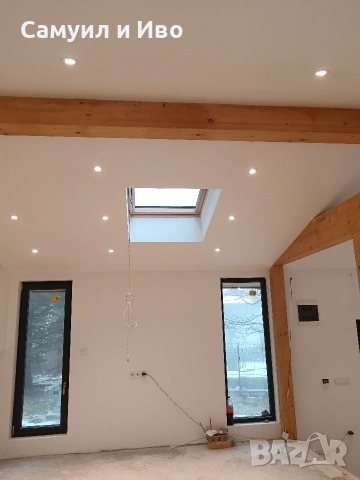 Общ работник в Строителството 