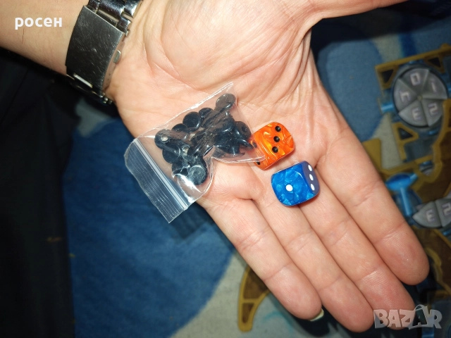 настолна игра , снимка 11 - Настолни игри - 52870386