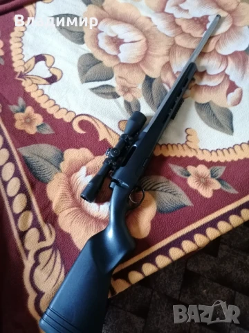 Steyr mannlicher pro varmint 