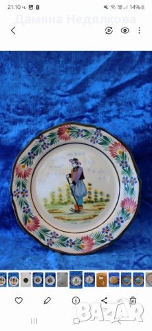 декоративни чинии за окачване, снимка 13 - Други - 51734953