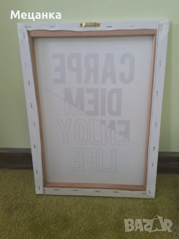 Подарявам картина, снимка 2 - Картини - 53505175