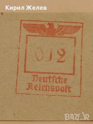 Стар пощенски плик с печати Дойче Райх поща за КОЛЕКЦИОНЕРИ 45813, снимка 4 - Филателия - 46239220