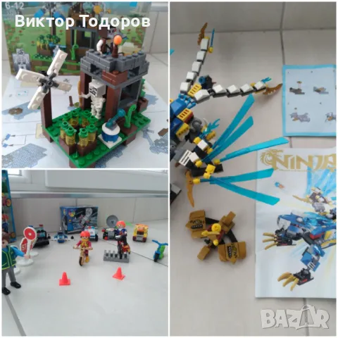 Три конструктора тип LEGO, снимка 1 - Конструктори - 48378304