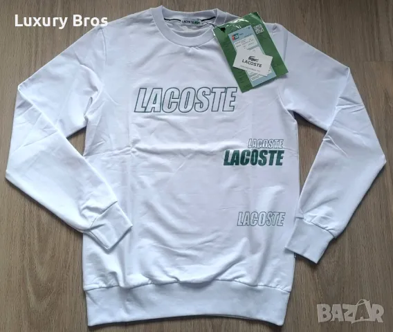 Мъжки блузи Lacoste, снимка 3 - Блузи - 48846380